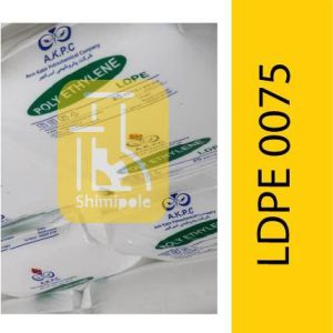 Light polyethylene film 0075 (LDPE 0075)